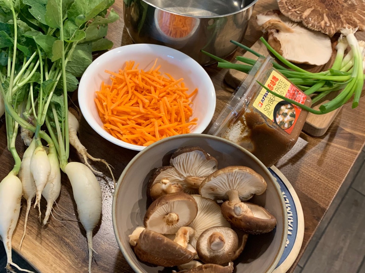 Sunday Night Mushroom&nbsp;Miso